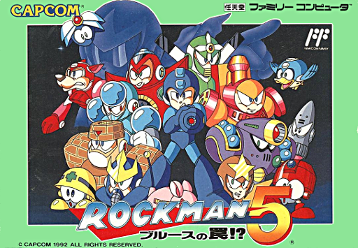 Rockman 5 - Blues no Wana! (Japan) (Virtual Console) box art